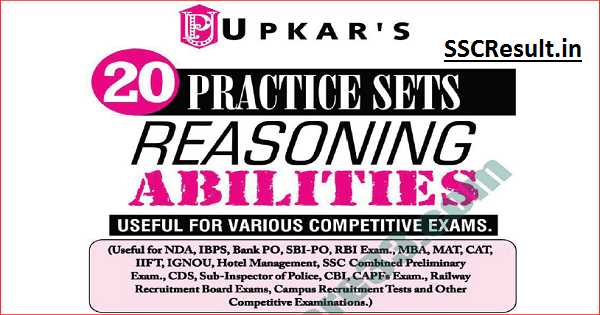Reasoning Practice Set in Hindi PDF Download