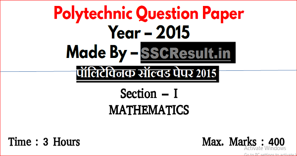 Polytechnic question paper 2011 pdf download
