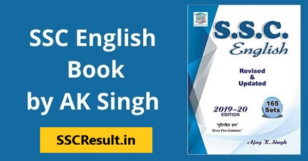 sscresult.in mb publication english book for ssc pdf download