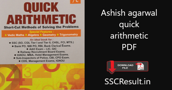 Ashish agarwal quick arithmetic pdf