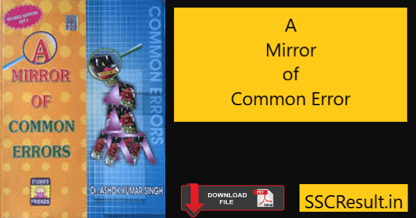 Mirror of common error pdf