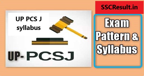 UP PCS J syllabus