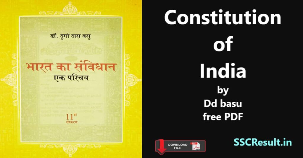 Dd basu constitution of india pdf
