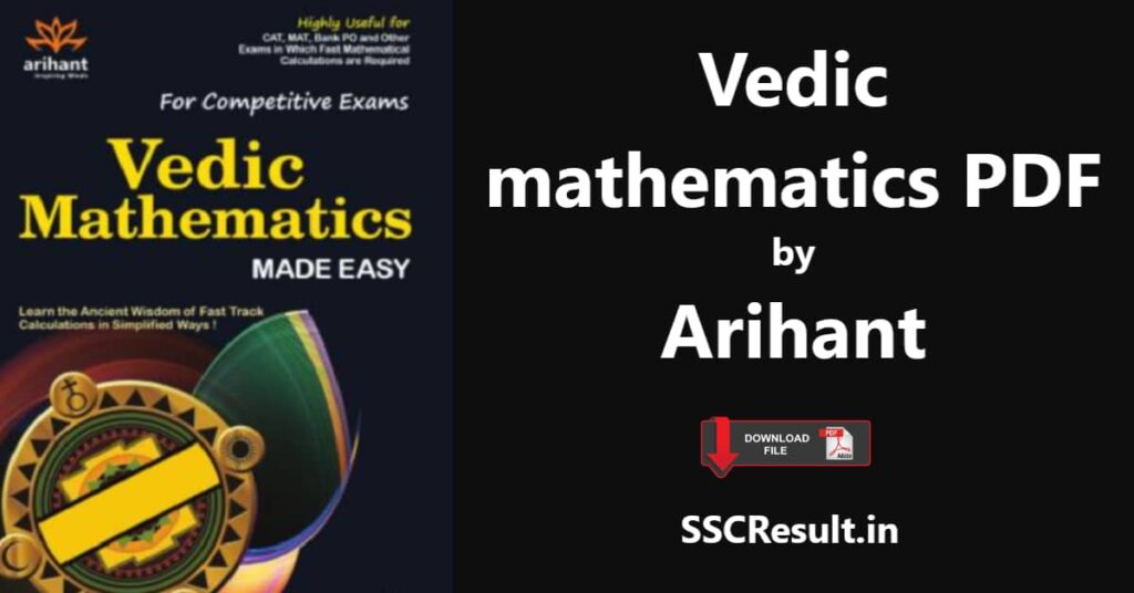 Arihant vedic mathematics pdf