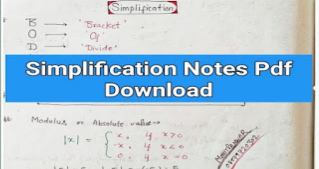 5000+ Simplification & Approximation Free PDF Download