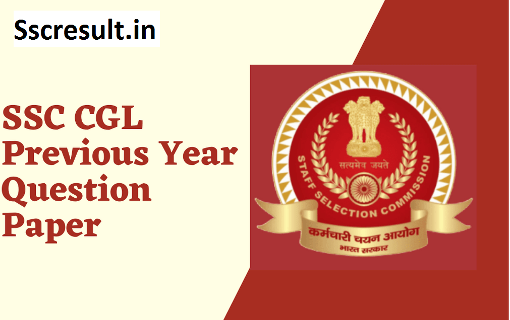 SSC CGL Previous Year Paper PDF