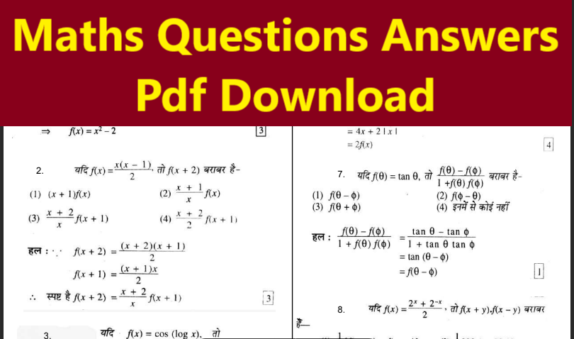 Maths Questions Answers Pdf Download